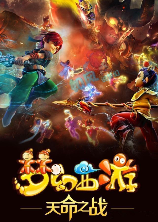 腕部是传球 腕部是传球