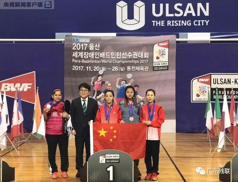 球队注入新 球队注入新