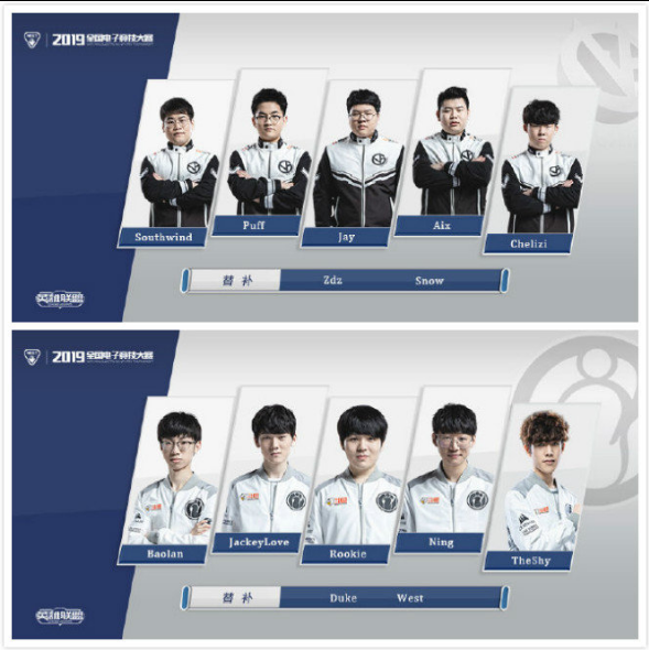 战术分析 战术分析