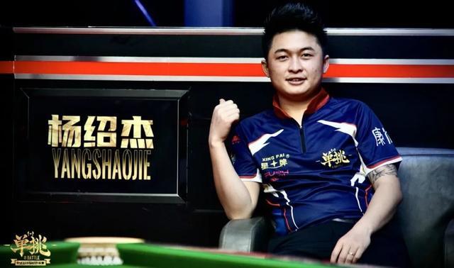 入球员后 入球员后