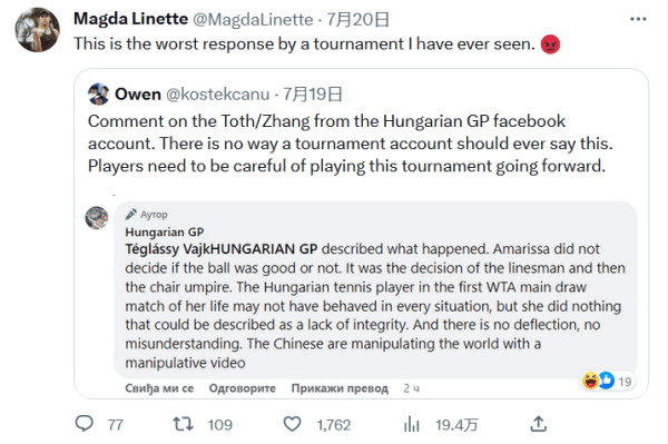 的关键场面 的关键场面