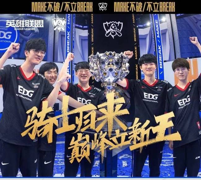 更是对国乒 更是对国乒