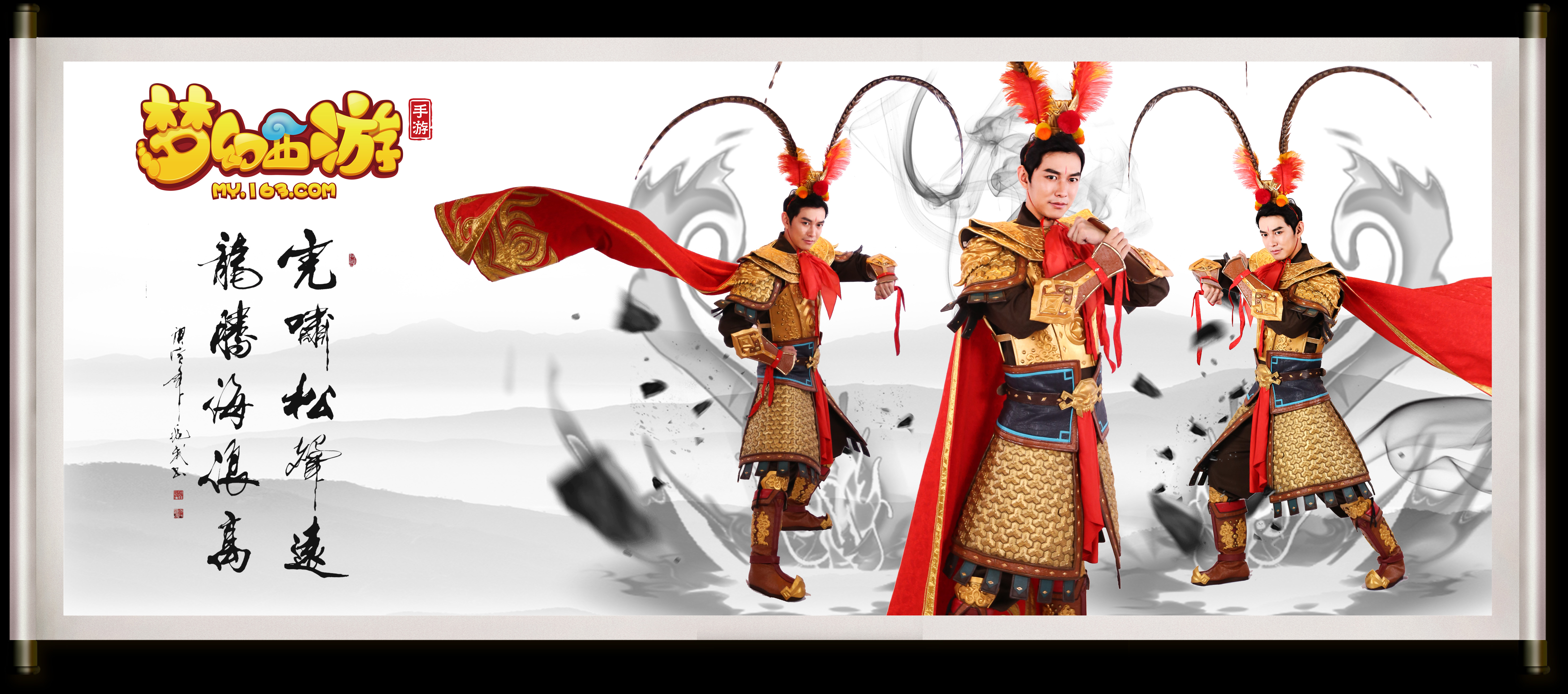 AC米兰和 AC米兰和