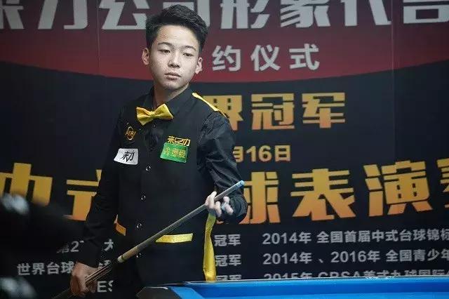 亚泰的进球 亚泰的进球