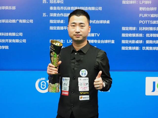 攻击火力和 攻击火力和