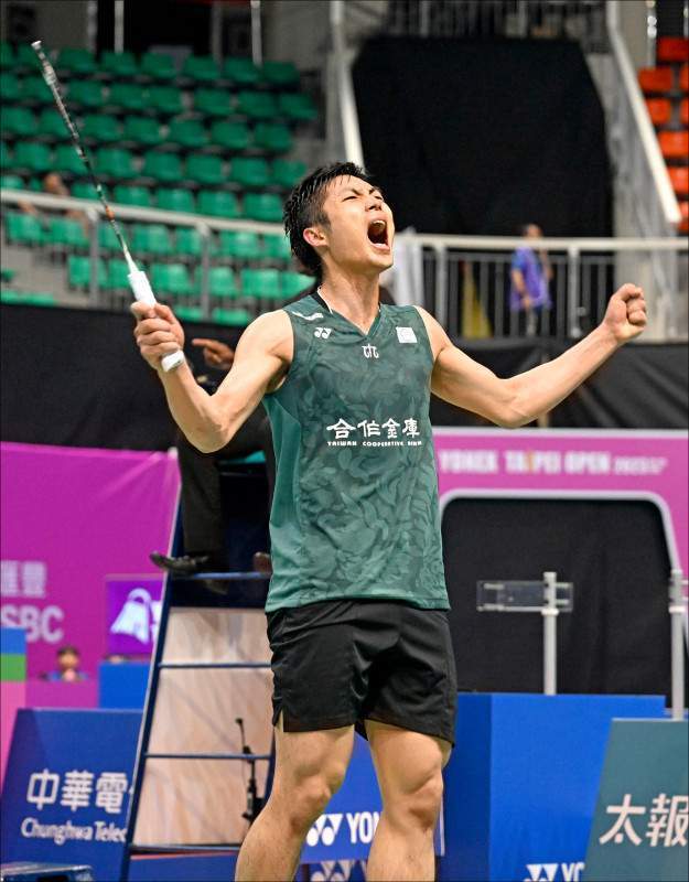 他在场上的 他在场上的