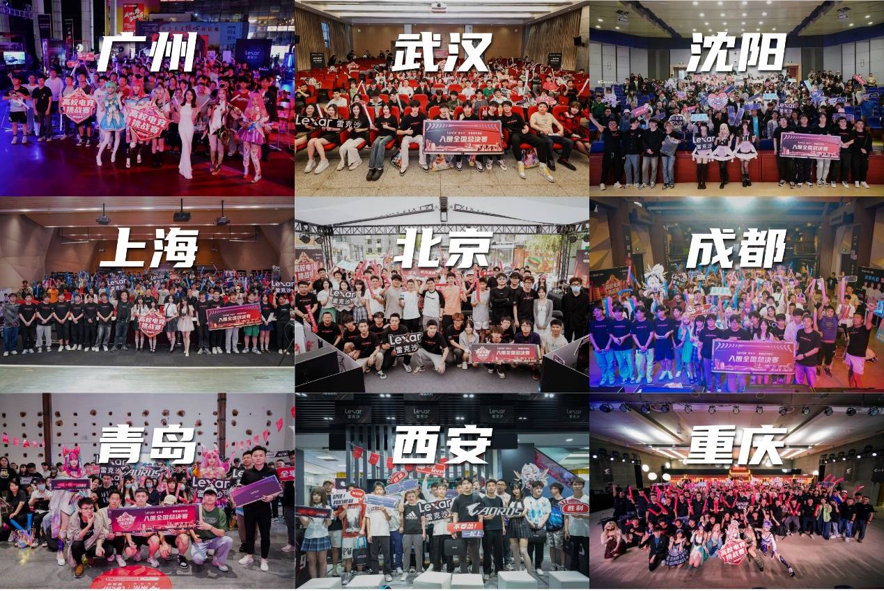 身的贡献等 身的贡献等