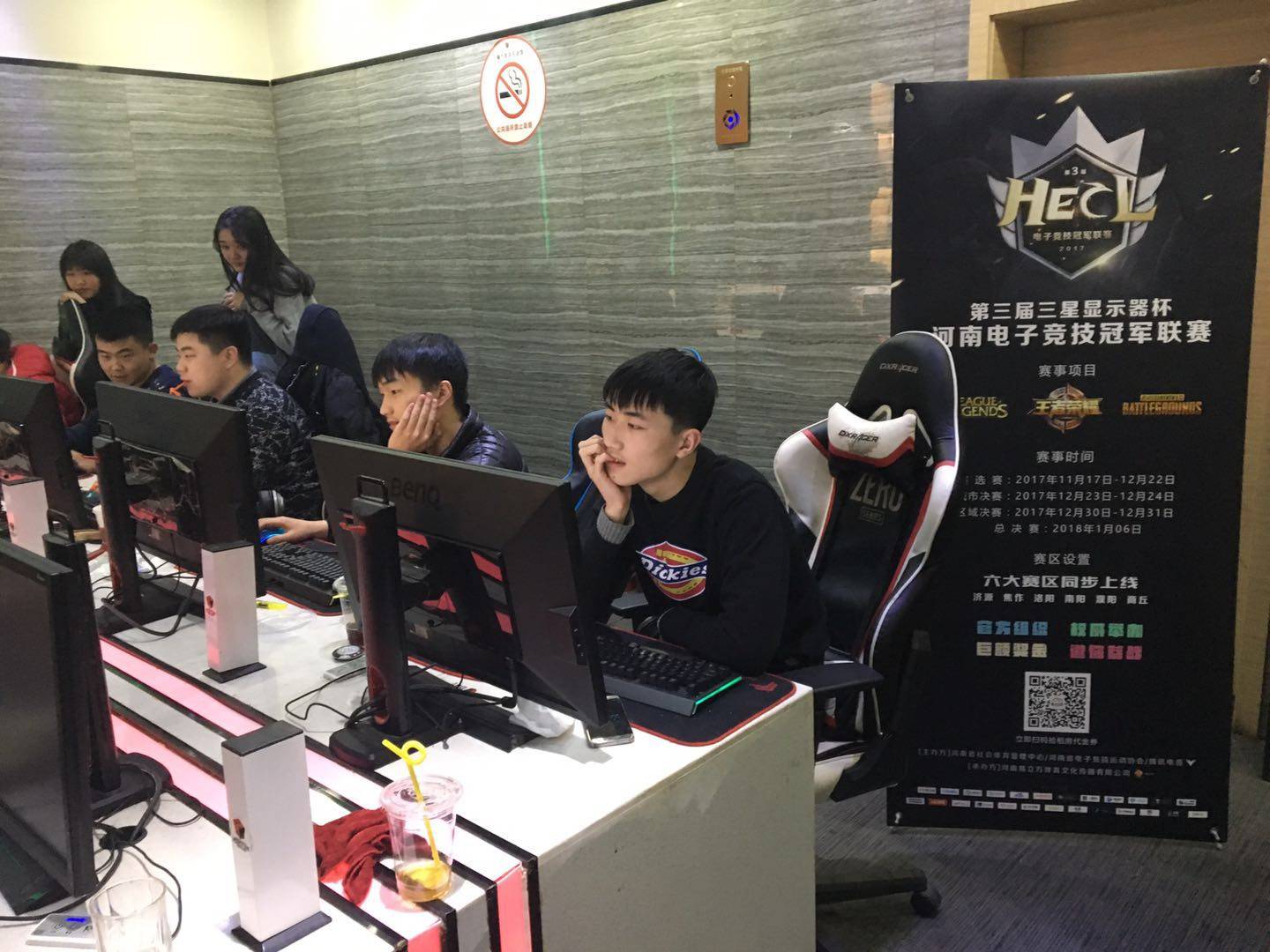 级教练的日 级教练的日